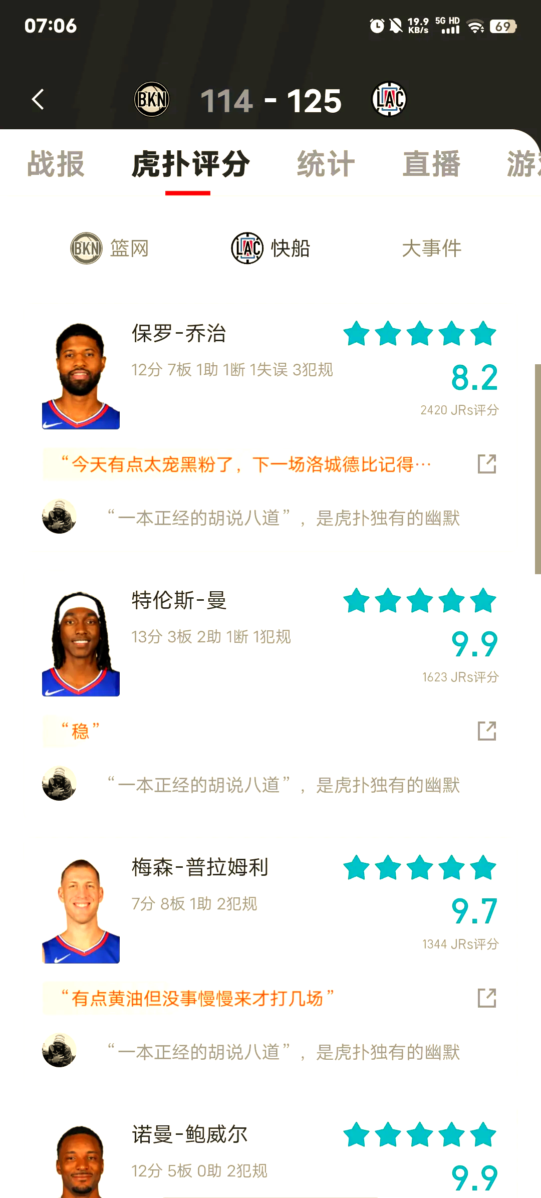 开云官网-关于篮网核心球员伤退，球队未来走势成疑，实现功能因为.的信息