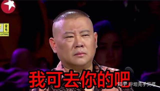 Ning重要时刻持续失利，尤文图斯带队取胜！