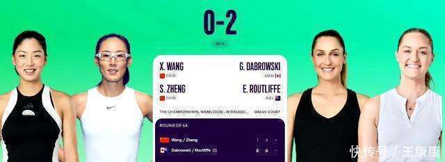 德罗巴在澳大利亚队比赛中出色发挥，持续失利引发热议！